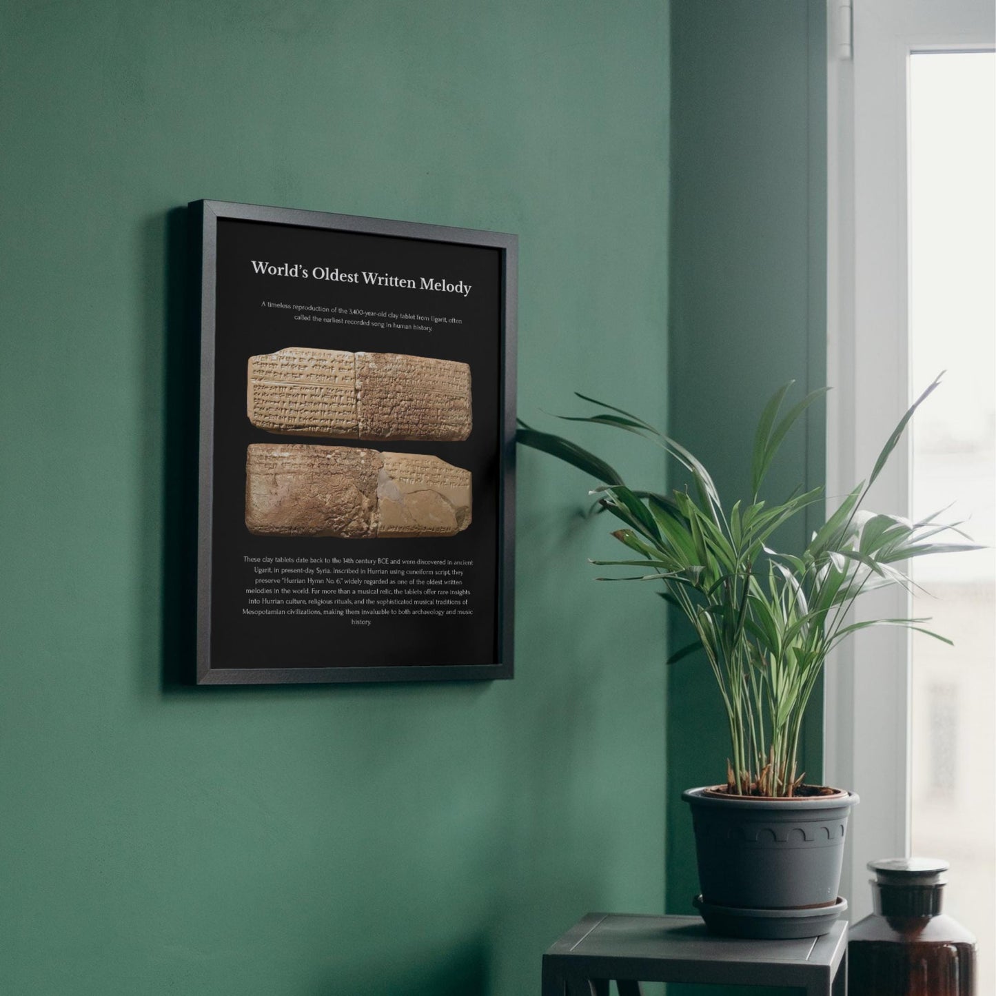 Hurrian Hymn Poster - Ancient Composer | Printable Music PDF Digital Download Teacher Gift